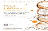 2017 lab bro－单ubmasiafiles.com/files/sinoexpo/cphi_edm/2017 lab bro...2017 世界生化、分析仪器 与实验室装备中国展 China 2017 LABWorld 2017.6.20-22 上海新国际博览中心（SNIEC）N1馆