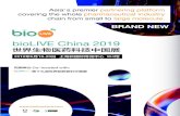 bioLIVE China 2019...Email：dina.strelkova@ubm.com 上海博华国际展览有限公司 上海市虹桥路355号 城开国际大厦7-8层 邮编：200030 电话：+86-21-3339 2252