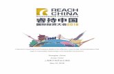 Reach China - 上海新天地安达仕酒店...2018/05/07  · Reach China “from Commerce to Capital” 2300 First Street, Suite 336, Livermore, CA 94550 Phone: +1 (925) 800 9375