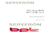 TM View 软件用户手册...TM View 软件用户手册 Software User Manual 810-1670-03 Rev A 8 of 74 前言 关于本手册 这个手册介绍了如何安装、设置和使用TM
