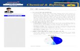 Eugene Research Chemical & Refining...2020/03/24  · 석유화학 가중평균 스프레드 (래깅없음) LG화학 금호석유화학 13/01 롯데케미칼(연결) 롯데케미칼(개별)