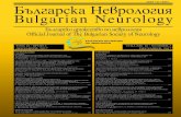 Българско дружество по неврология - ISSN 1311-8641 ......българско дружество по неврология official Journal of the bulgarian