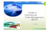 Guide to International Trade Management - KOCWcontents.kocw.net/document/02_ Incoterms(2).pdfFAS, FOB, CFR and CIF belong to this class. Under the last three Incoterms rules, all mention