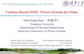 Carbon-Based SOFC Power System in China · Gaseous: Natural gas, ... NSFC Supports for SOFC NSFC: National Natural Science Foundation of China Cumulative number and fund of NSFC program