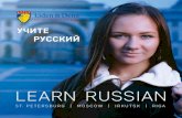 LEARN RUSSIAN · 2018. 2. 5. · press correspondents also have offices. ∎ Less than 5 minutes walk from the Metro Station ∎ 11 classrooms ∎ Wall-mounted LCD screens in all