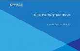 Silk Performer 19 - Micro Focus...必要とされるコンポーネントは、インストールの種類によって異なります。たとえば、Silk Performer Java Explorer