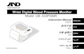 Wrist Digital Blood Pressure Monitor - A&D Company...23 ﻰﺳرﺎﻓ (دوﺷ هدﺎﻔﺗﺳا زور رد رﺎﺑ شﺷ ﮫﮐ ﯽطﯾارﺷ رد) لﺎﺳ 5 :هﺎﮕﺗﺳد