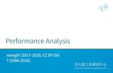 Performance Analysis · 2020. 12. 24. · renice -n increment -p pid renice +1 987 -u daemon root -p 32. 10 System Performance Checkup ...