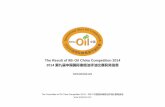 the result of 2014 olive oil competition-Oil ChinaThe Committee of Oil China Competition 2014 - 2014中国国际橄榄油评油比赛组委会 Intense Flavor/重口味 No.序号 Company