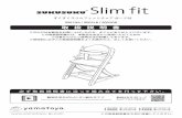 Sukusuku Slim Fit guard inst10 rev 20141022 · 2020. 1. 21. · 横木 1本 ガード 1個 足置き板 1枚 六角レンチ 1本 - 3 - 脚フレーム左右 各1枚 座板 1枚 3.