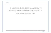 中远海运集装箱运输有限公司 COSCO SHIPPING LINES CO., LTDcoscoshipping.id/documents/SHIPMENT_PLAN.pdf · 2017. 11. 30. · monitor for this template. In case real shipment