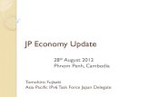 JP Economy Update - APNIC · 2018. 1. 16. · JP Economy Update Tomohiro Fujisaki Asia Pacific IPv6 Task Force Japan Delegate 28th August 2012 Phnom Penh, Cambodia