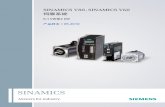 SINAMICS V80 SINAMICS V60file.yizimg.com/506837/2016619-015849.pdfSINAMICS V80,SINAMICS V60伺服系统 系统概述 选型与订货数据 额定 P n (kW) 驱动器 伺服电机 带抱闸
