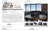 VAIO BCG 202010 · 2020. 9. 30. · VAIOがお勧めするWindows 10 Pro. インテル® Core™ プロセッサー インテル® Core™ プロセッサー 法人向けVAIO 総合カタログ
