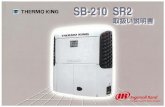 印刷SB210 SR2.tif (2 ページ)...THERMO KING SB-210 THERMO KING SR2 Ìngersoll Rand rol Technologies .mate