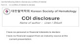 대한혈액학회 Korean Society of Hematologyplan.medone.co.kr/70_icksh2019/data/SS14-3_Liran_I... · 2019. 6. 27. · Korean Society of Hematology. COI disclosure. Name of author
