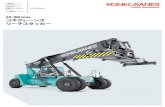 10–80 tons コネクレーンズ リーチスタッカー - Konecranes …...Konecranes reserves the right at any time, without notice, to alter or discontinue the products and/or