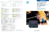 高性能デジタル圧力計Rev. Feb.18 Printed Feb.18 1KJ Printed in Japan 10320-K-002-08 高性能デジタル圧力計 DG-960 seriesDigital Manometer Advanced Digital Manometer