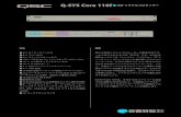 Q-SYS Core 110f DSPシグナルプロセッサー 110f_spec_jp.pdfQ-SYS Core 110f DSPシグナルプロセッサー 仕様 入力周波数応答 20Hz～20kHz @ + 21dBu + 0.05dB / -0.5dB