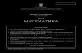 ПРОБНИ ЗАВРШНИ ИСПИТ - Časovi matematike i fizike ......2 МАТ СРП 2018/19 1. У празнa пољa на бројевној полуправој упиши