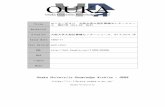 Osaka University Knowledge Archive : OUKA...olo 0 10 。O IO IO― 10 ゜ ゜-f ー→ 'i'| tl,i+l ー！ 。。 ゜ ゜ ゜ ゜ ―一―-l ... 851 TEX 852 LATEX ゜ 853 RUNOFF 91