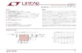 LT3511 - モノリシック、高電圧、絶縁型フライバック・コン …LT3511 1 3511fc 標準的応用例 特長 概要 モノリシック、高電圧、 絶縁型フライバック・コンバータ