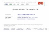 Specification for Approval - szlcsc.com...2017/06/15  · 厚聲國際貿易（昆山）有限公司深圳分公 司 Uniroyal Electronics Global Co.,Ltd Shenzhen Branch Specification