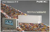 FC-9801K カタログ - NEC(Japan) › fc › pdf › catalog › end › fc9801k.pdf · FC -9800>1) 9801-KB7 9801-05 9801-06K 9801K-01 9801-FD4 9801K-FR1 9801K-FR2 9801-14 9801F-RFIK