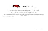 Red Hat JBoss Web Server 1...タスク : mod_jk をロードするために Apache を設定する。このタスクでは、mod_jk をロードするため Apache を設定します。前提条件