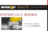 INTERMAT 2015...komatsu – 展示機械 pc170-10 lgp ppc210lci-10 hb215lc-2 c228uslc-10 展示会場3000 m2