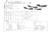 パイロット形電磁弁 PHS520シリーズ - taiyo-ltd.co.jp...DC24V PEC5-24V-D AC100/110V PEC5-110V-D AC200/220V PEC5-220V-D 表示方法 467 形状寸法 （単位：mm） （2）