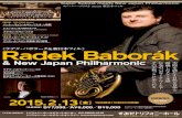 《ラデク・バボラーク＆新日本フィル》 Radek BaborákRadek Baborák & New Japan Philharmonic 《ラデク・バボラーク＆新日本フィル》 [全席指定] S¥7,000／A¥6,000／B¥5,000