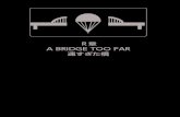 R章 A BRIDGE TOO FAR 遠すぎた橋war.game.coocan.jp/ASL/download/R_A_BRIDGE_TOO_FAR.pdf · 2020. 12. 19. · R 1.12 R . 遠すぎた橋(a bridge too far) 目次： R1 1. アルンヘム橋