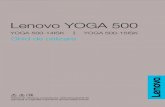 Lenovo YOGA 500 - User Manual Search Engine · 4 Capitolul 1. Familiarizarea cu computerul dumneavoastră Utilizarea tastaturii Tastatură numerică (Lenovo YOGA 500-15ISK) Tastatura
