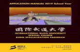 INTERNATIONAL BUDO UNIVERSITY SPECIAL COURSE ......2 3 Special Course, Budo Specialization Program Mission Special Course, Budo Specialization Program is intended that, with Budo as