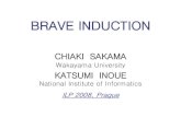 Equivalence of Logic Programs under Updatesweb.wakayama-u.ac.jp/~sakama/slide/ilp08.pdf · 2019. 3. 18. · Brave Induction in Clausal Logic B, O, and H are all consistent clausal