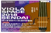 Nobuko Imai, viola Maurice Ravel: Pavane pour une infant ...tivc.jp/download/Sendai.pdfNobuko Imai, viola Maurice Ravel: Pavane pour une infant défunte -E--Y7'JVls : Prizewinners