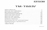 Руководство эксплуатации . . . . . . . . 43...TM-T88IV User’s Manual 3 Take care not to injure your fingers on the manual cutter • When you remove printed