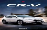 Honda CR-V | קטלוג הונדה CR-V · 2020. 12. 28. · השדחה cr-v-ה תא תווחל ןונכתו ירירשו טלוב בוציע לש ידוחיי בוליש איה האצותה