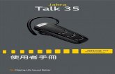 Jabra Talk 35Bluetooth menu on your phone . (5 seconds delay) Turn on or enable Bluetooth . (5 seconds delay) Search for devices and select your Jabra hands free device . Select pair
