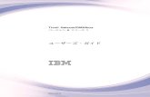 IBM Tivoli Netcool/OMNIbusnUYEKCh...Tivoli Netcool/OMNIbus バージョン 8 リリース 1 ユーザーズ・ガイド SC43-1640-04 IBM 注記 本書および本書で紹介する製品をご使用になる前に、