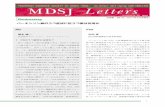 MOVEMENT DISORDER SOCIETY OF JAPAN MDSJ Spring ...mdsj.umin.jp/letters/mdsj_letters010-1.pdfけるうつのスクリーニングにHAM-D、BDI、MADRS、 GDSを、重症度の評価にHAN-D、MADRS、BDI、SDS