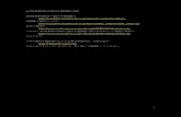 ACM-ICPC2010 国内予選問題の解説ex.ylb.jp/icpc/ICPC2010DomPreSol.pdf · // ACM -ICPC 2010 Japan Online Contest Problem B // // ファイル名: b1.c // コンパイル方法: