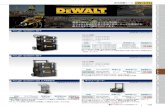 PB SWISS TOOLS...DEWALT(デウォルト) Tough System 品番 サイズ(mm) 質量(kg) 耐荷重(kg)税抜価格（￥） DWST1-75654 W約560×D約330 ×H約275 約2.85 約20 8,000