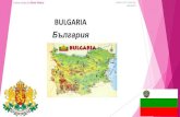Proiect realizat de Elena Vioara - didactic · 2020. 5. 8. · Statul Bulgar trece prin mai multe forme de organizare: primul imperiu bulgar (anii 681-1018), al doilea imperiu bulgar