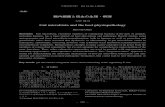 腸内細菌と宿主の生理・病理 - UMINplaza.umin.ac.jp/~j-jabs/41/41.125.pdf－126 － 生 物 試 料 分 析 Ⅱ．腸内細菌叢のゲノム解析：メタゲノム解析
