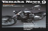 ヤマハニュース,JPN,No492,2004年,9月,9月,Monthly Tops ... - Yamaha … · 2016. 8. 30. · ツ,MT-01,TDM900A /TDM900 ABS装備モデルもラインナップ,TDM900A,YZF-R1