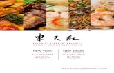 DONG CHUN HONG · dong chun hong chinese fusion restaurant new york 뉴욕지점 212.268.7888 312 5th ave, manhattan, ny 10001 new jersey 뉴저지 포트리지점 201.592.0450 144