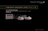 Yaskawa Siemens CNC シリーズiv 4 グラフィカルユーザインタフェースの設計 - - - - - - - 4-1 4.1 標準NC のユーザインタフェース - - - - - - - - - -