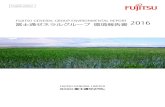 FUJITSU GENERAL GROUP ENVIRONMENTAL REPORT0 ...origin.fujitsu-general.com/global/resources/pdf/...and energy saving performance of air conditioners will be advanced, with an air conditioner